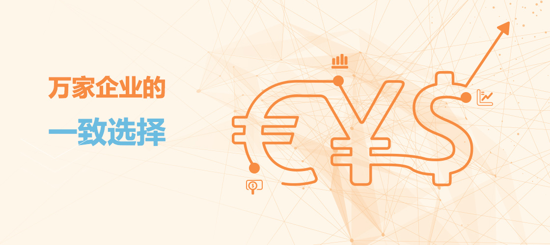 年底企業所得稅匯算清繳(圖1) 年底企業所得稅匯算清繳(圖1)